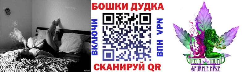 Цена Северодвинск Кокаин  Меф мяу мяу  Alpha-PVP  Каннабис 