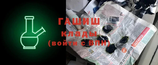 mdpv Богородицк