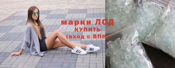 сатива Богданович