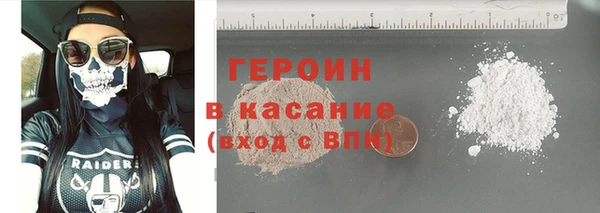 сатива Богданович