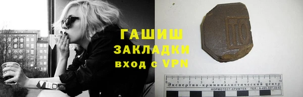 mdpv Богородицк