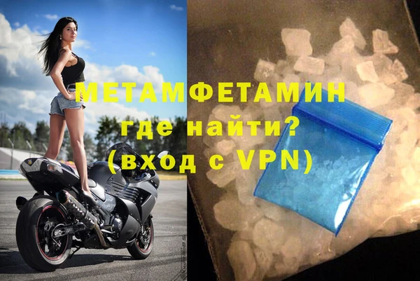 сатива Богданович