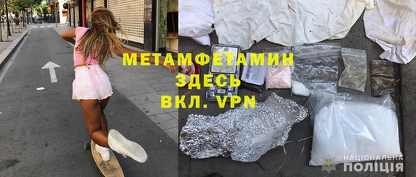 mdpv Богородицк