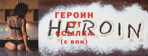 mdpv Богородицк