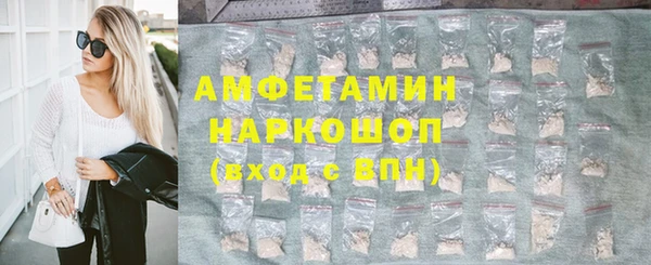 mdpv Богородицк