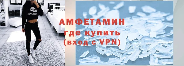 mdpv Богородицк
