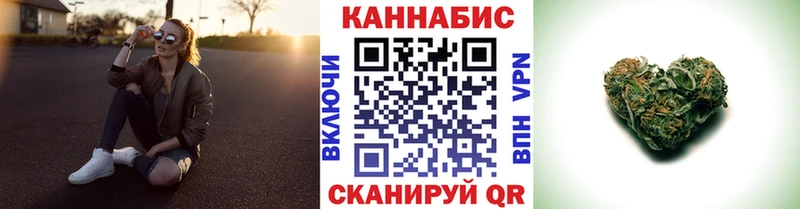 darknet Telegram  Северодвинск  Бошки Шишки THC 21% 